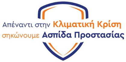 logo-aigis